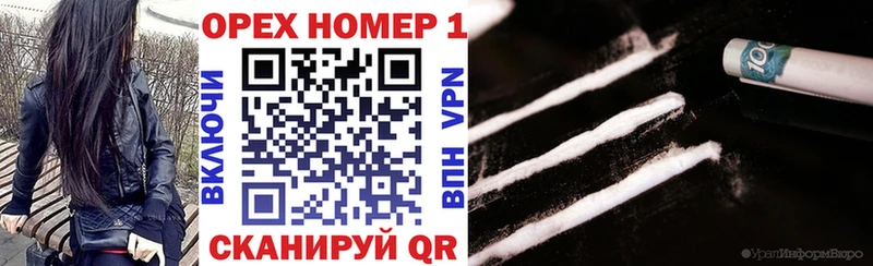 Виды наркоты Стародуб Кокаин МЕФ Гашиш Alpha PVP Канабис