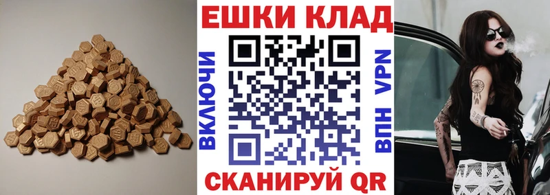 купить  сайты  Стародуб  Экстази Дубай 
