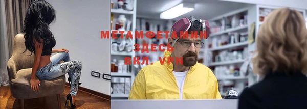 mdpv Алзамай