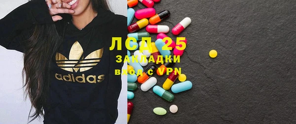 метадон Алексин